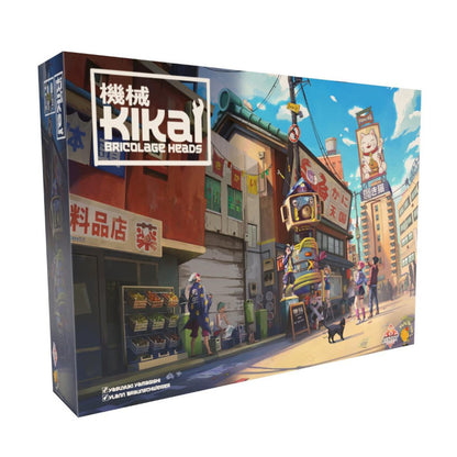 Kikai : Bricolage Heads