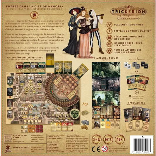 Trickerion